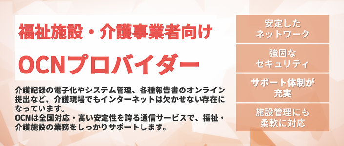 {݁E쌻OCNvoC_[
